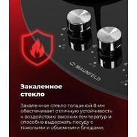 Варочная панель MAUNFELD EGHG.43.23CW/G - Превью изображения №29 — Интернет-магазин Your Sale