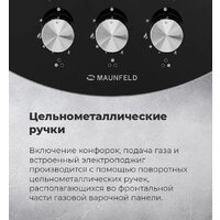 Варочная панель MAUNFELD EGHG.43.23CW/G - Превью изображения №27 — Интернет-магазин Your Sale