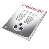 Варочная панель MAUNFELD EGHG.43.23CW/G - Превью изображения №15 — Интернет-магазин Your Sale