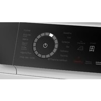 Сушильная машина Bosch Serie 8 WRB247DEPL - Превью изображения №3 — Интернет-магазин Your Sale