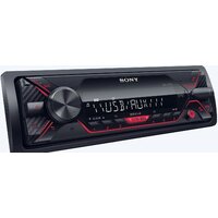 USB-магнитола Sony DSX-A110U - Превью изображения №2 — Интернет-магазин Your Sale