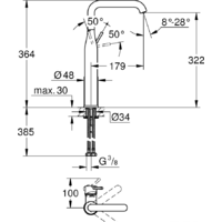 Grohe Essence New 32901GL1 (холодный рассвет) Image #2
