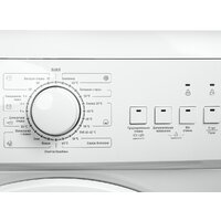 Стиральная машина CENTEK CT-1903 - Превью изображения №6 — Интернет-магазин Your Sale