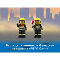 LEGO City 60321 Пожарная команда Image #22
