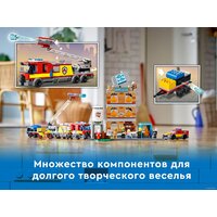 LEGO City 60321 Пожарная команда Image #20