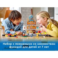 LEGO City 60321 Пожарная команда Image #19