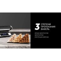 Электрогриль Polaris PGP 3013 - Превью изображения №14 — Интернет-магазин Your Sale