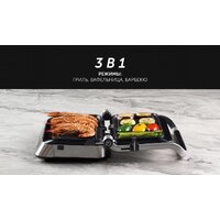 Электрогриль Polaris PGP 3013 - Превью изображения №11 — Интернет-магазин Your Sale