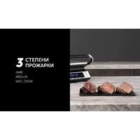 Электрогриль Polaris PGP 3013 - Превью изображения №15 — Интернет-магазин Your Sale