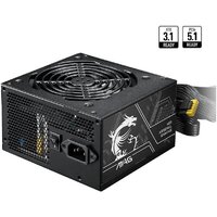 Блок питания MSI MAG A750BN PCIE5 II - Превью изображения №4 — Интернет-магазин Your Sale
