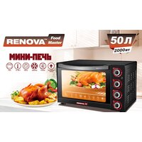 Renova MO-50GFLTB1