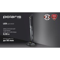 Электрошвабра Polaris PFW 3065 (черный) - Превью изображения №11 — Интернет-магазин Your Sale