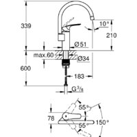Grohe Eurosmart 33202003 Image #4