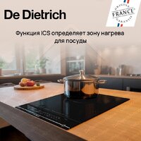 Варочная панель De Dietrich DPI4230HT - Превью изображения №8 — Интернет-магазин Your Sale
