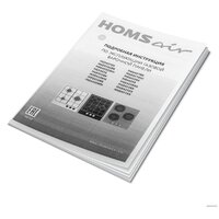 Варочная панель HOMSair HGG433WH - Превью изображения №17 — Интернет-магазин Your Sale