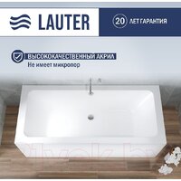 Lauter Olympia 180x80 21100080 (с ножками) Image #2