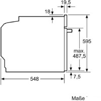 Siemens iQ700 HB736G1B1 Image #9