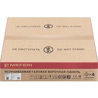 Варочная панель Meferi MGH604BK Glass Ultra - Превью изображения №15 — Интернет-магазин Your Sale