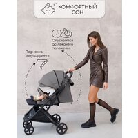 Коляска прогулочная «книга» Amarobaby Airy (серый) - Превью изображения №13 — Интернет-магазин Your Sale