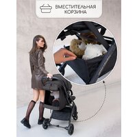 Коляска прогулочная «книга» Amarobaby Airy (серый) - Превью изображения №22 — Интернет-магазин Your Sale
