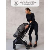 Коляска прогулочная «книга» Amarobaby Airy (серый) - Превью изображения №23 — Интернет-магазин Your Sale