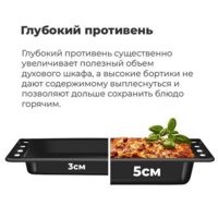 MAUNFELD EOEM.769W Image #24