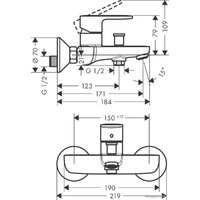 Hansgrohe Vernis 71440000 Image #3