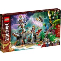 LEGO Ninjago 71747 Деревня Хранителей