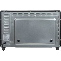 Мини-печь Supra MTS-2691 - Превью изображения №11 — Интернет-магазин Your Sale