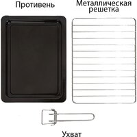 Мини-печь Supra MTS-2691 - Превью изображения №6 — Интернет-магазин Your Sale