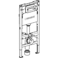 Инсталляция для унитаза Geberit Duofix H112 111.153.00.3 - Превью изображения №2 — Интернет-магазин Your Sale
