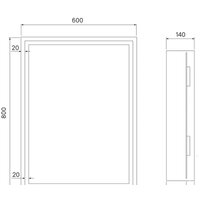 IDDIS Шкаф с зеркалом Zodiac ZOD6000i99 Image #11