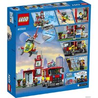 LEGO City 60320 Пожарная часть Image #3