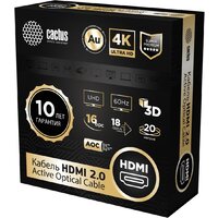 Кабель CACTUS CS-HDMI-AOC-2-20 (20 м, черный) - Превью изображения №3 — Интернет-магазин Your Sale