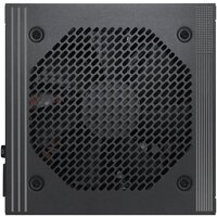 Блок питания MSI PRO A1000PL PCIE5 - Превью изображения №3 — Интернет-магазин Your Sale