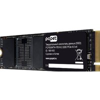 SSD PC Pet 4TB PCPS004T4 - Превью изображения №4 — Интернет-магазин Your Sale