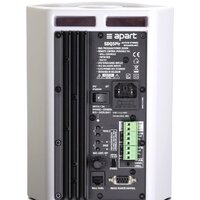 Apart Audio SDQ5P-WH Image #3