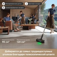 Пылесос Trouver Cordless Vacuum Cleaner G70 Detect V2515 (евровилка, черный) - Превью изображения №5 — Интернет-магазин Your Sale