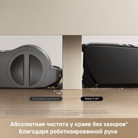 Пылесос Trouver Cordless Vacuum Cleaner G70 Detect V2515 (евровилка, черный) - Превью изображения №11 — Интернет-магазин Your Sale