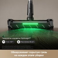 Пылесос Trouver Cordless Vacuum Cleaner G70 Detect V2515 (евровилка, черный) - Превью изображения №7 — Интернет-магазин Your Sale