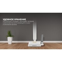Электрошвабра Polaris PFW 3065 (белый) - Превью изображения №16 — Интернет-магазин Your Sale