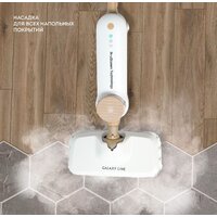 Паровая швабра Galaxy Line GL6401 - Превью изображения №16 — Интернет-магазин Your Sale