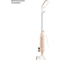 Паровая швабра Galaxy Line GL6401 - Превью изображения №3 — Интернет-магазин Your Sale