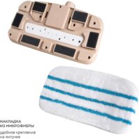 Паровая швабра Galaxy Line GL6401 - Превью изображения №11 — Интернет-магазин Your Sale