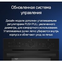 MAUNFELD AEOC6040W Image #19