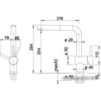 Blanco Linus-S-F 514023 (хром) Image #5