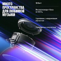 Умная колонка Яндекс Станция Мини 3 Про (зеленый) - Превью изображения №8 — Интернет-магазин Your Sale