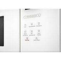 Микроволновая печь Akpo MEA 925 08 SEA05 WH - Превью изображения №7 — Интернет-магазин Your Sale