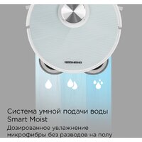 Робот-пылесос Redmond (Редмонд) VR1322S - Превью изображения №7 — Интернет-магазин Your Sale