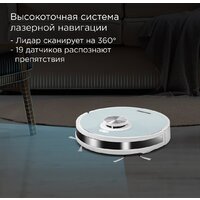 Робот-пылесос Redmond (Редмонд) VR1322S - Превью изображения №9 — Интернет-магазин Your Sale